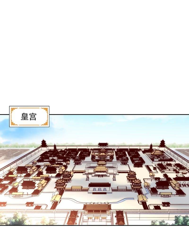 第七十四话6