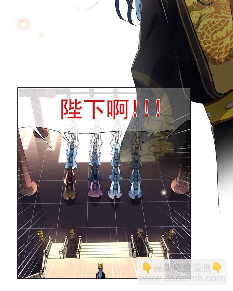 第七十四话9