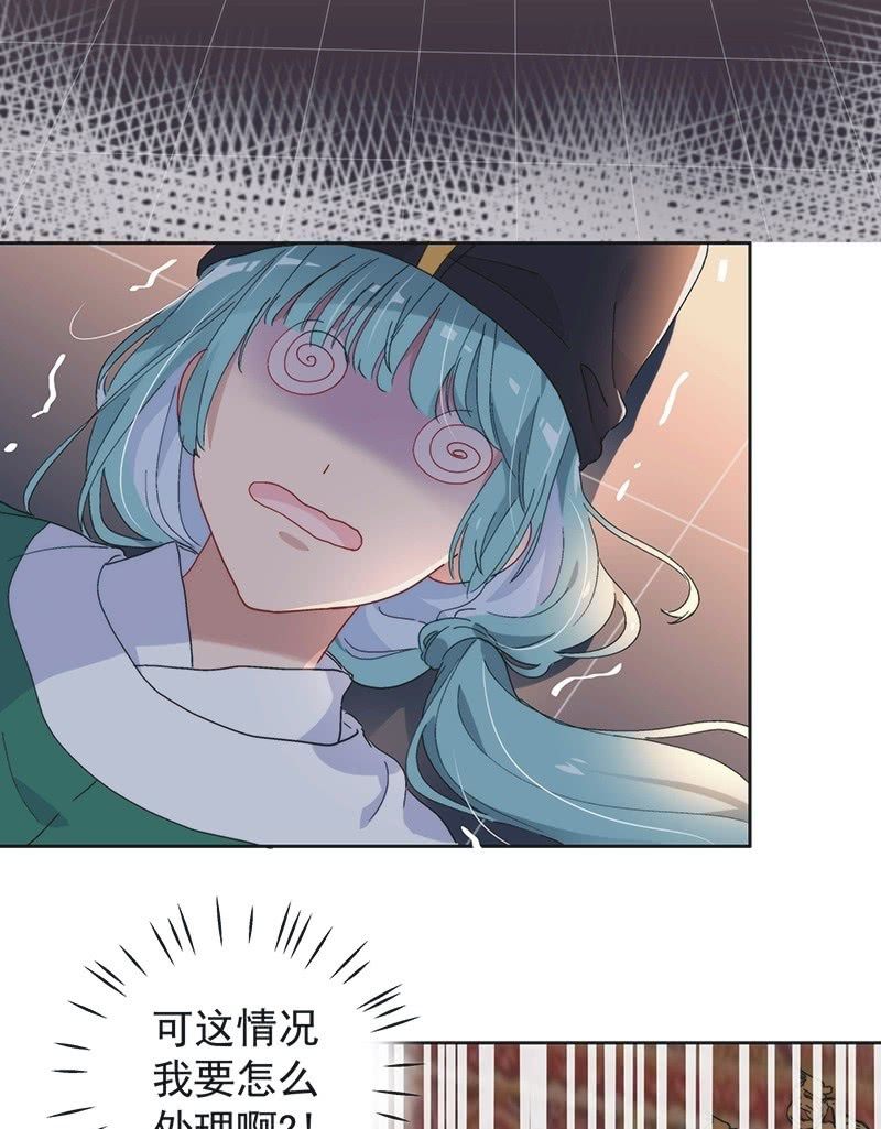 第七十六话2