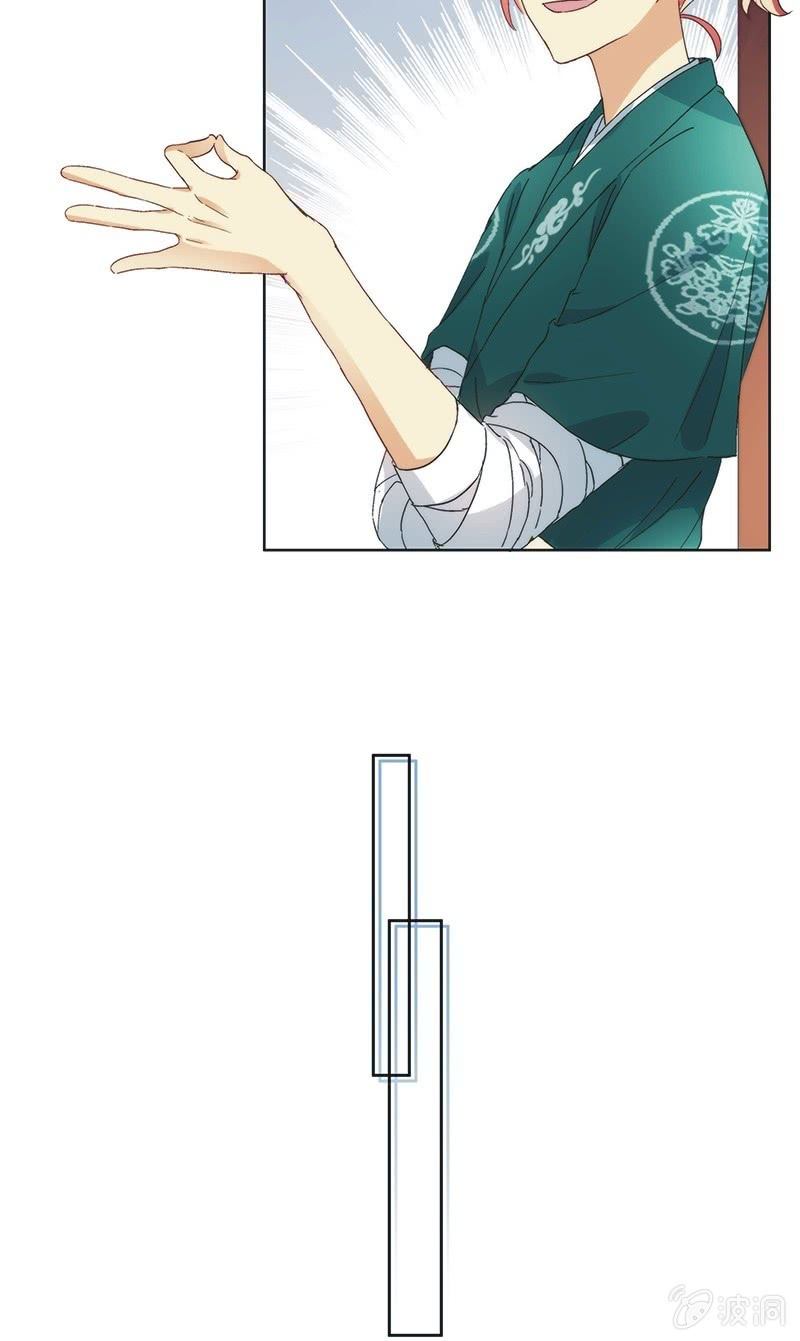 第七十七话16