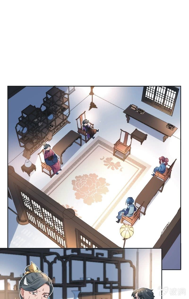 第八十话16
