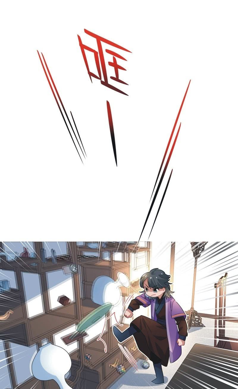 第八十一话1