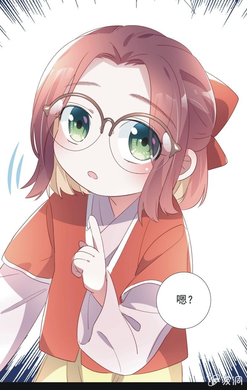 第八十五话12