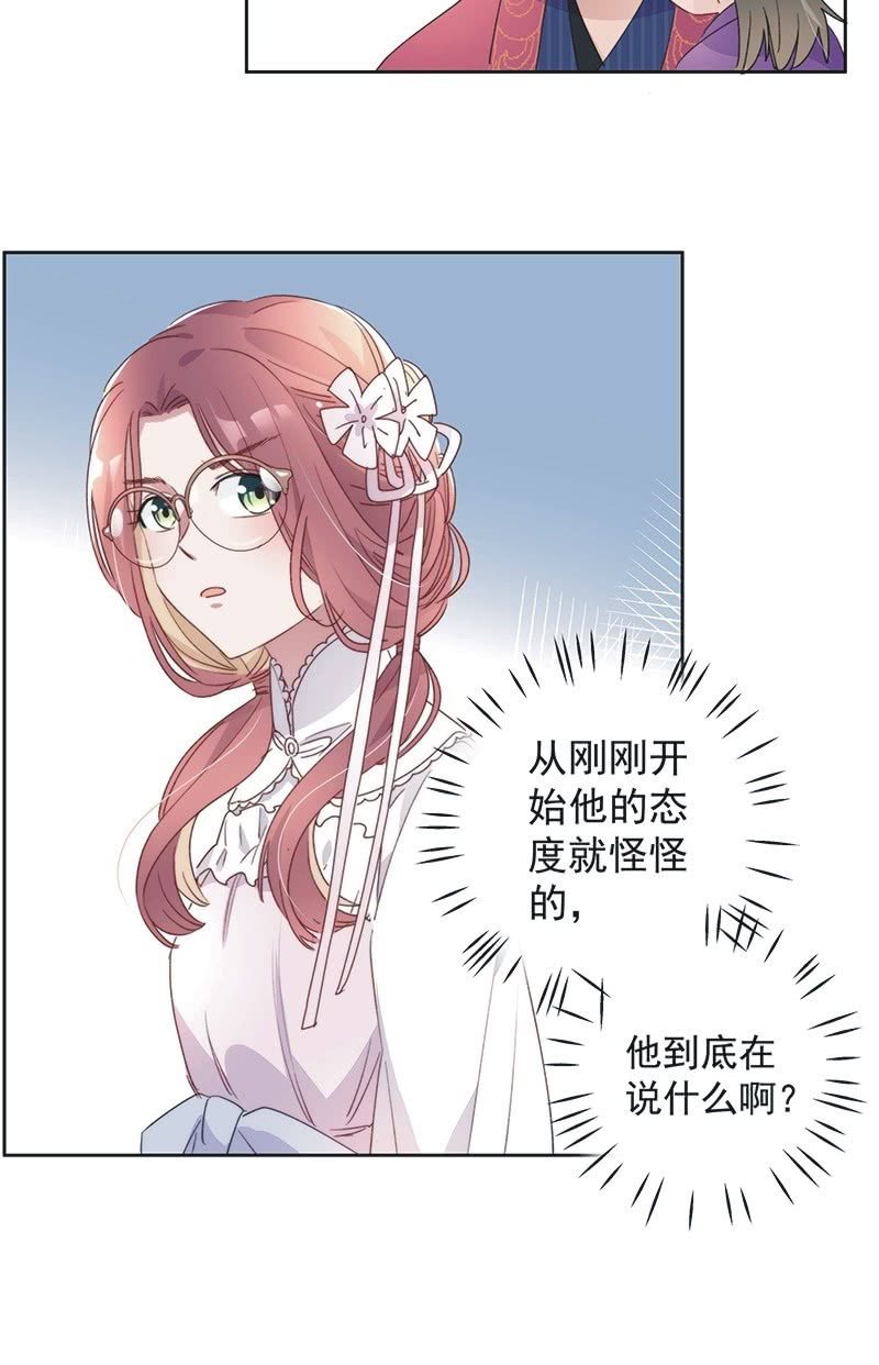 第八十五话3
