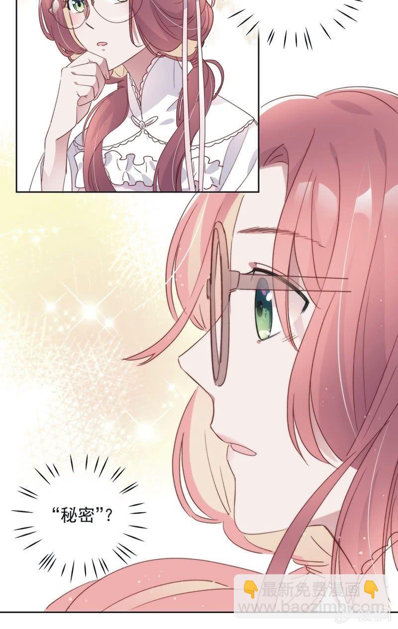 第八十五话8