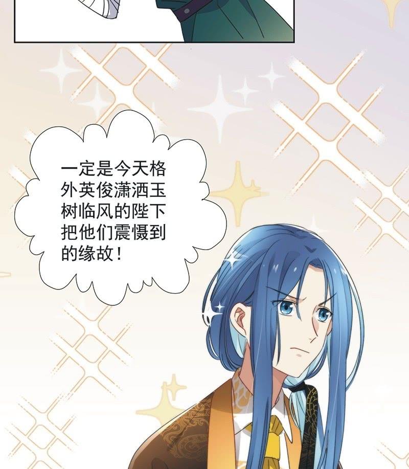 第八十七话10