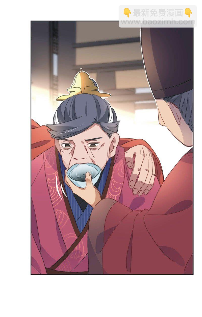 第八十八话18