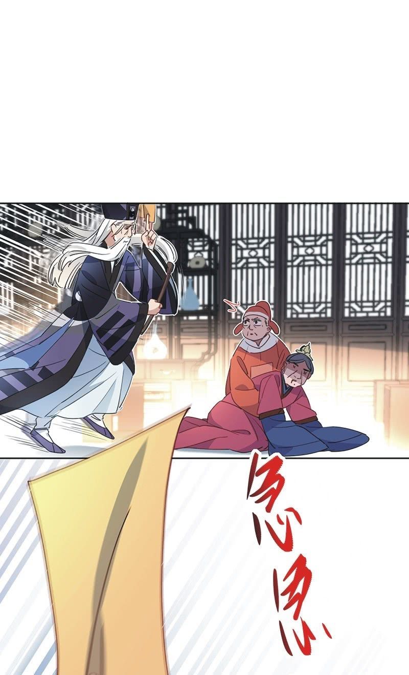 第八十八话5