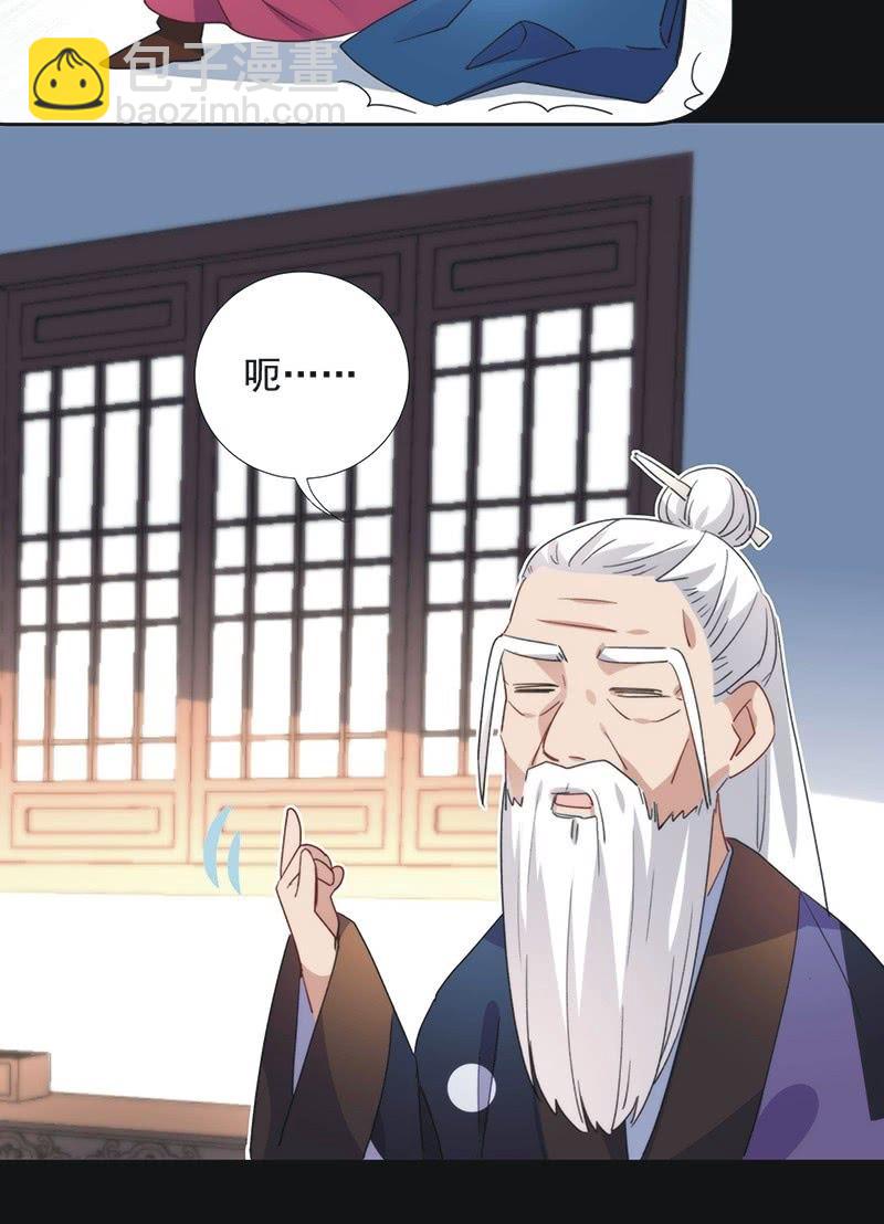 第八十九话13