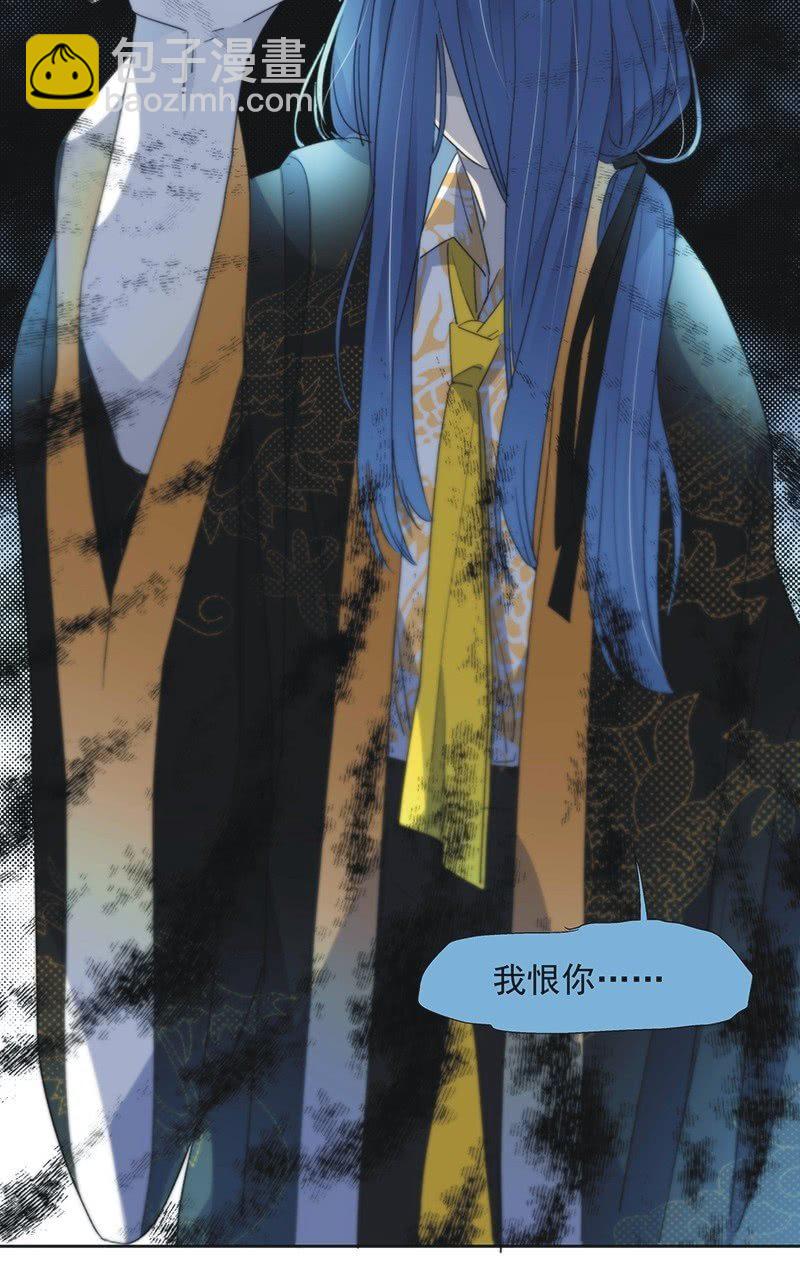 第八十九话31