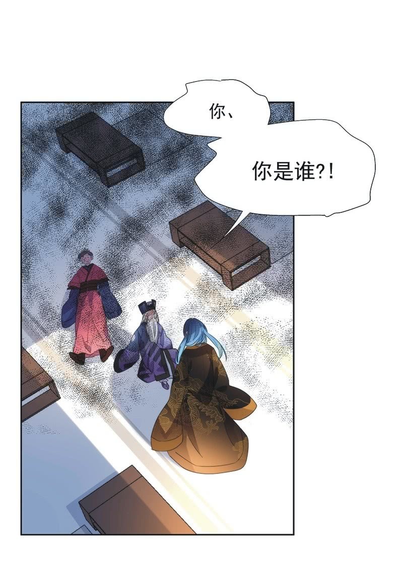 第九十话1