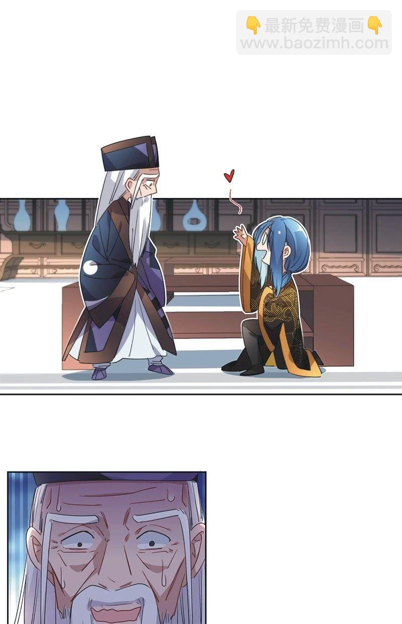 第九十话10