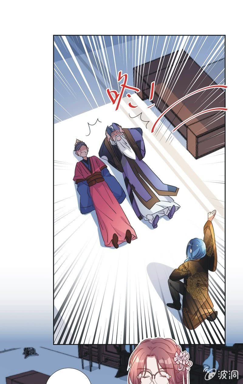 第九十话12