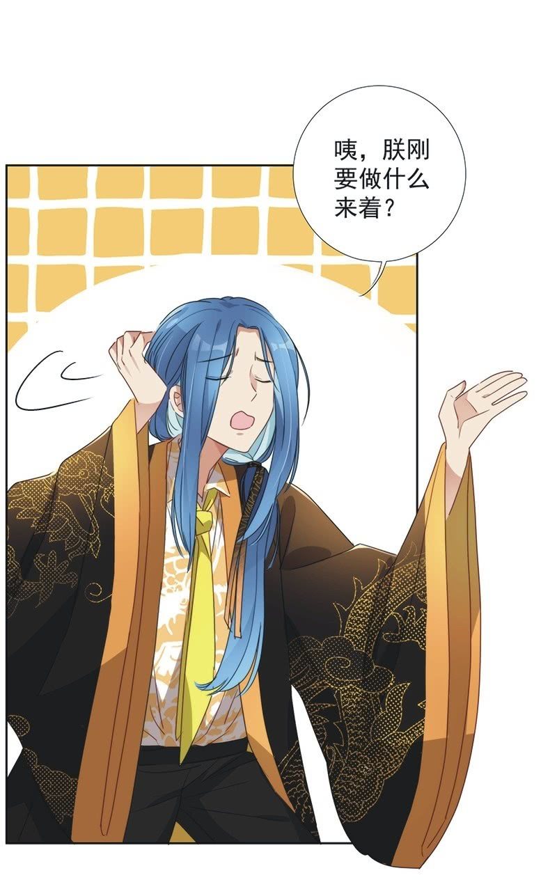 第九十话15