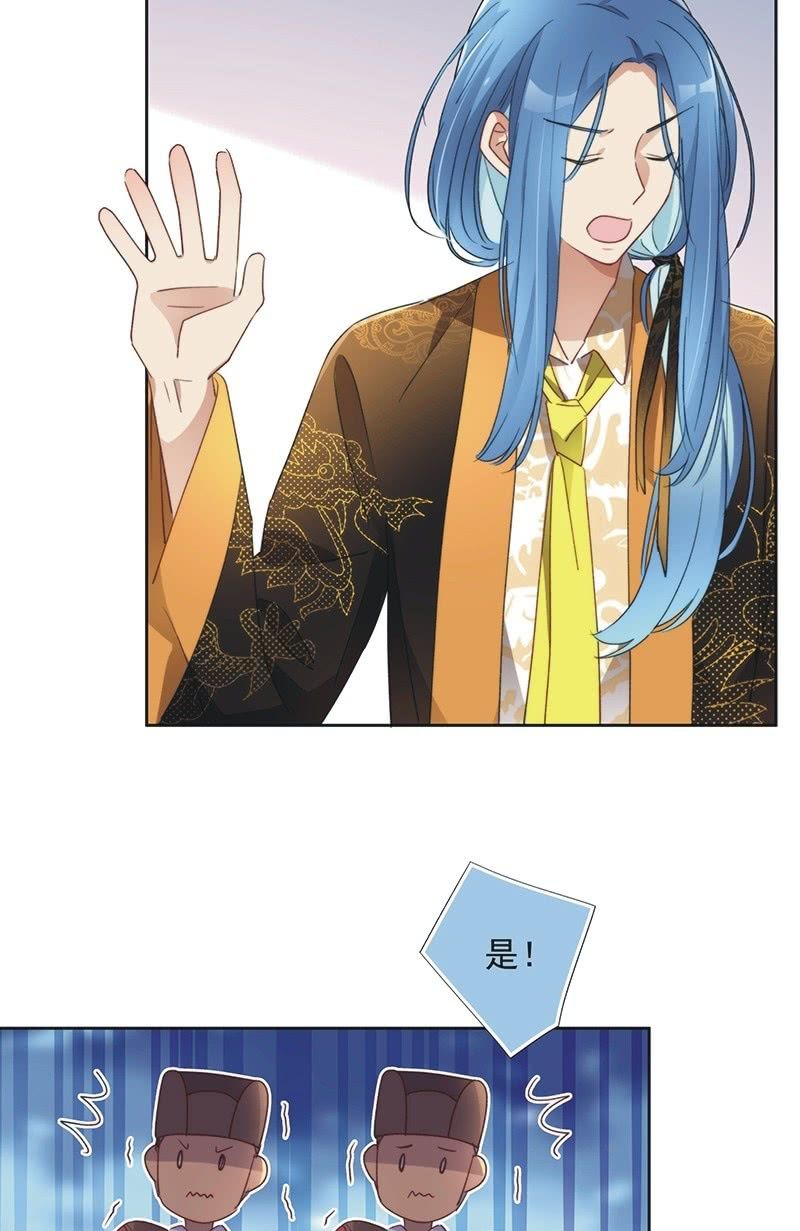 第九十话17