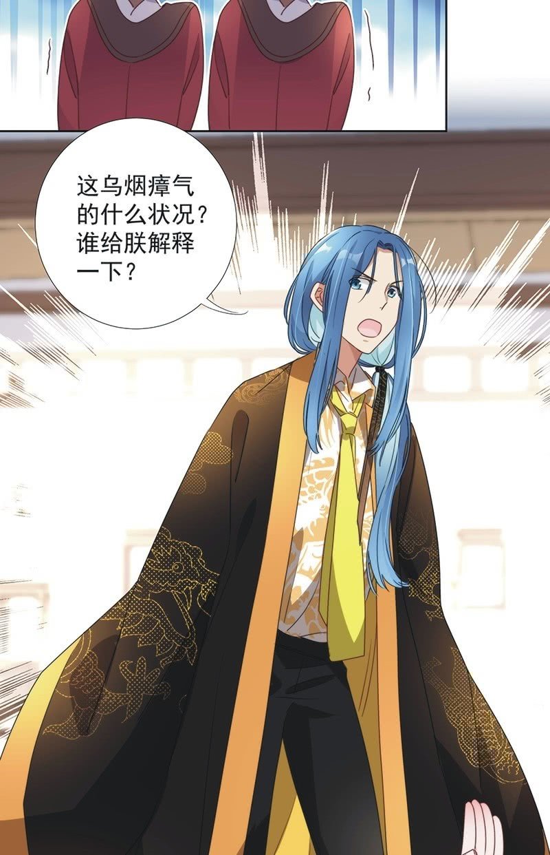 第九十话18