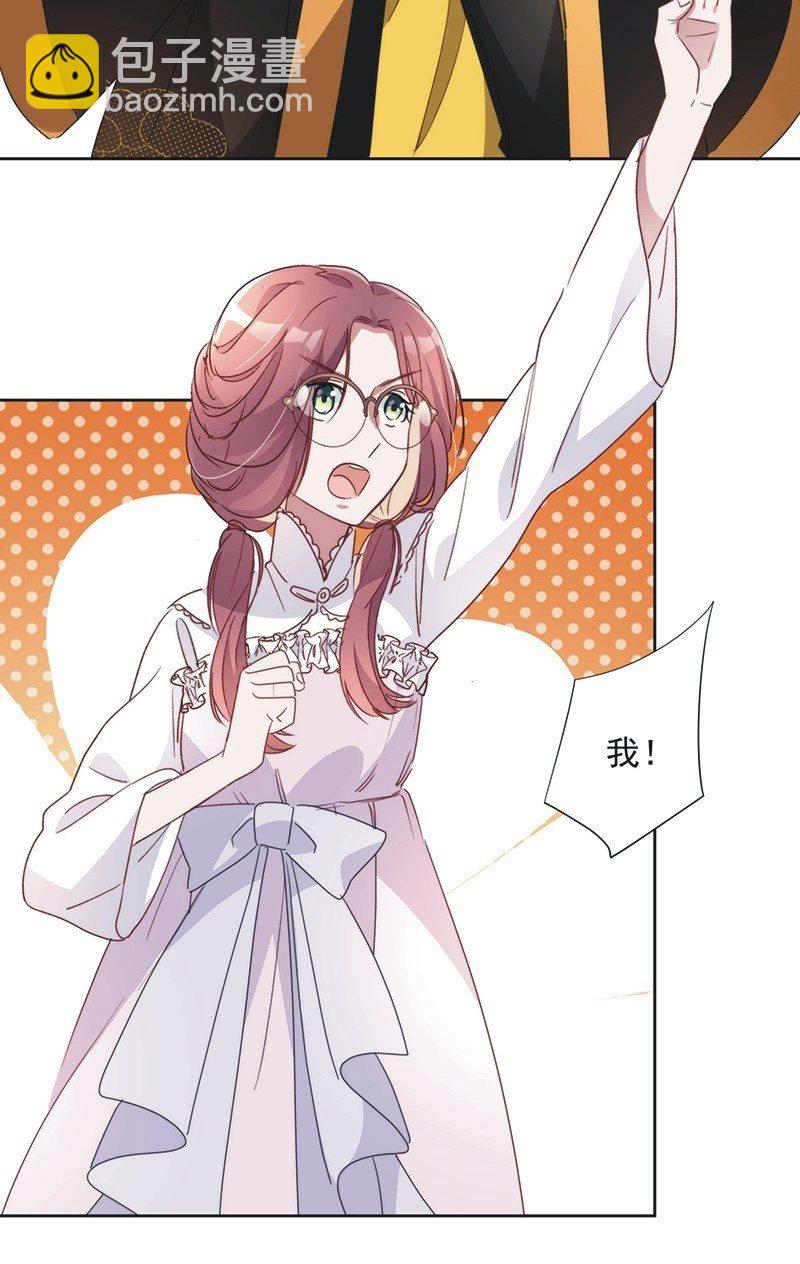 第九十话19