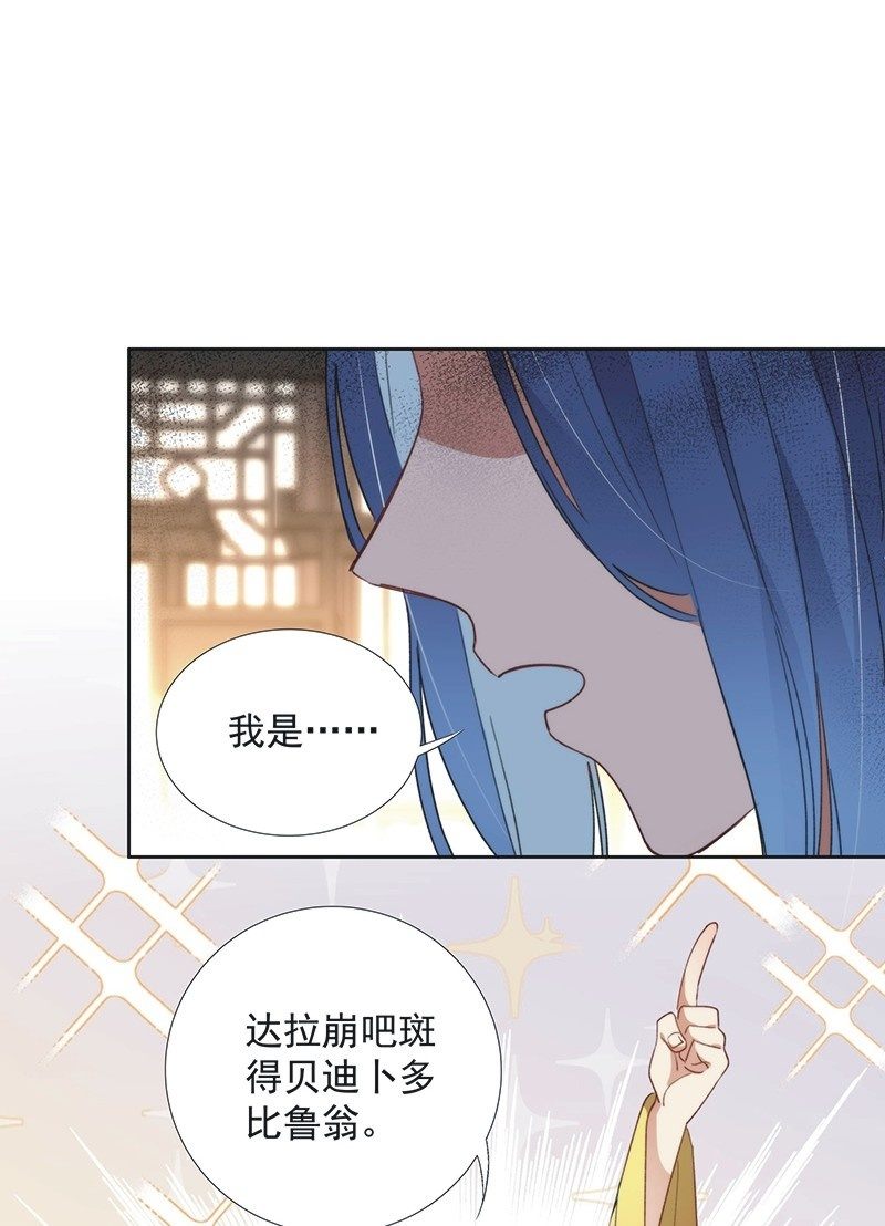 第九十话2