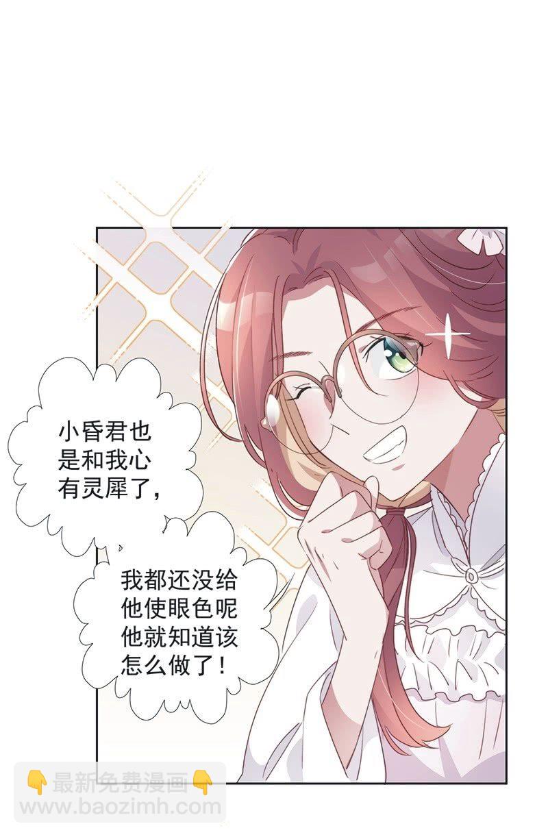 第九十话26