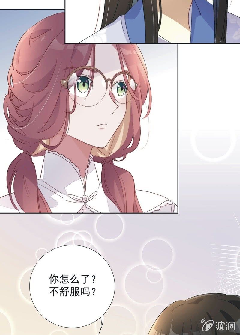 第九十话32