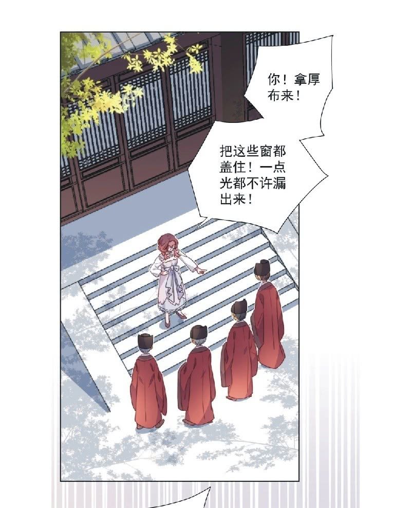第九十一话1