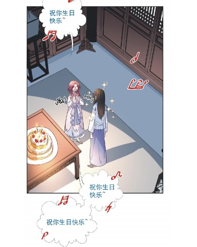 第九十一话11