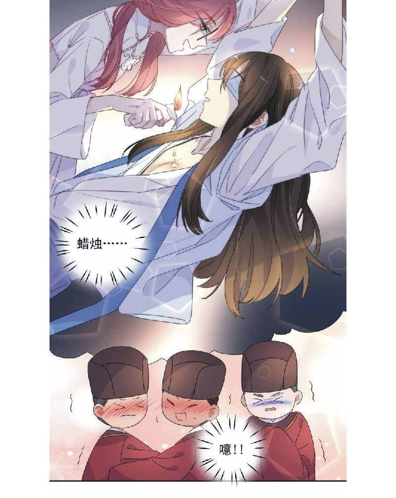 第九十一话15