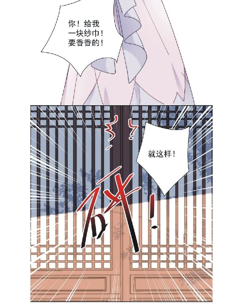第九十一话3
