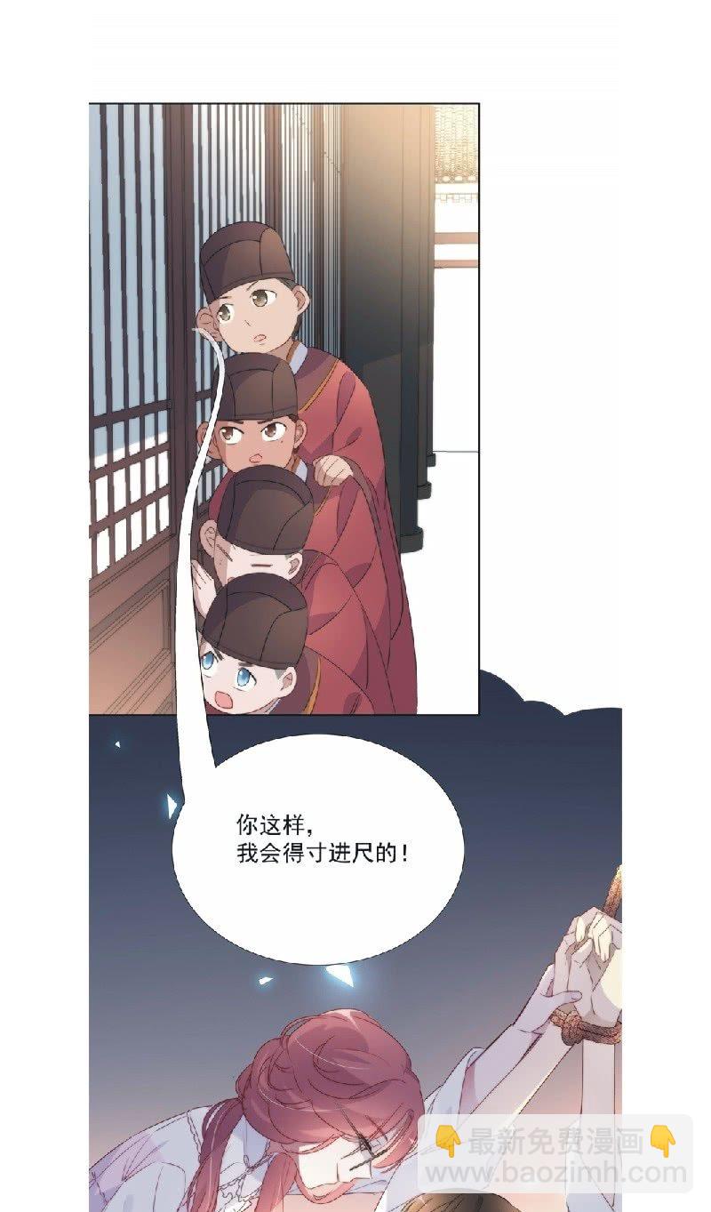 第九十一话30
