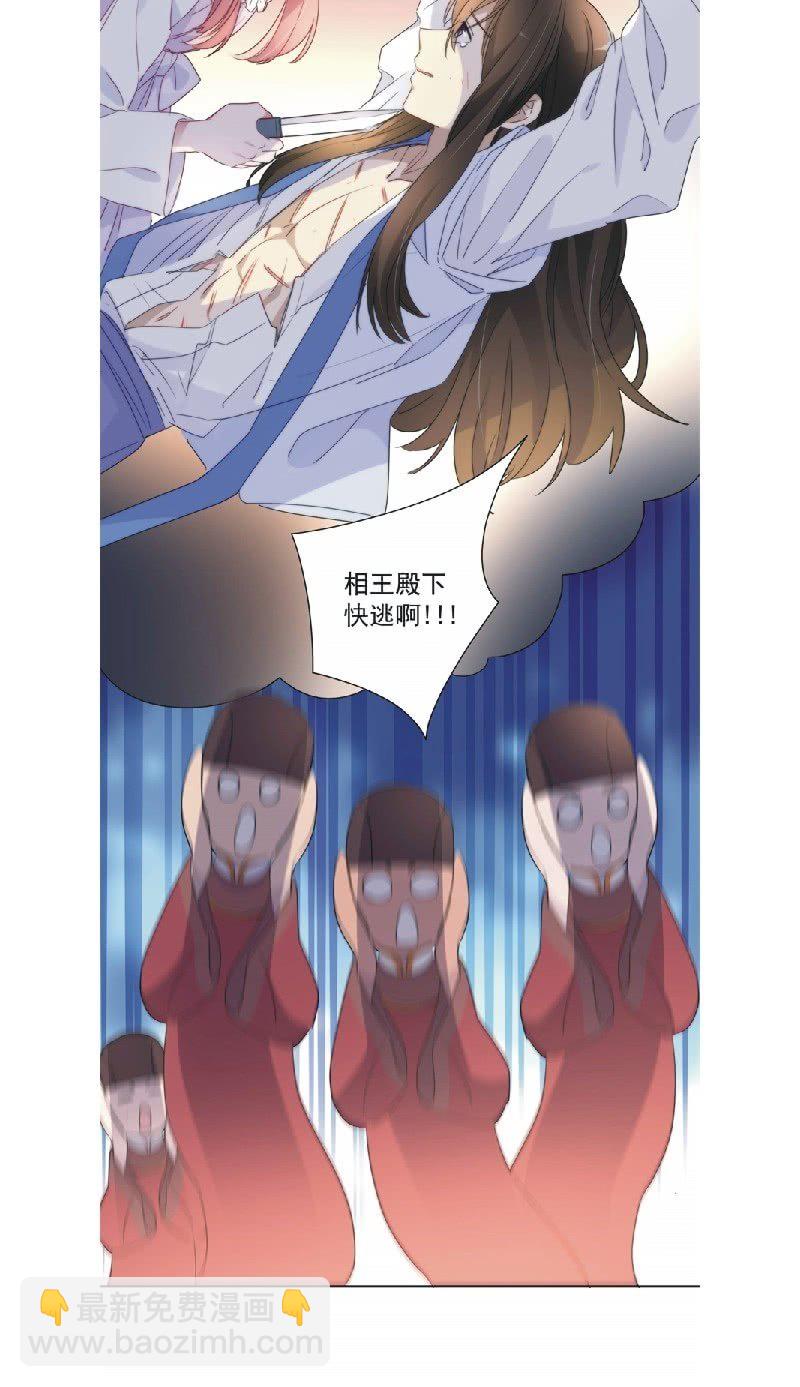 第九十一话31