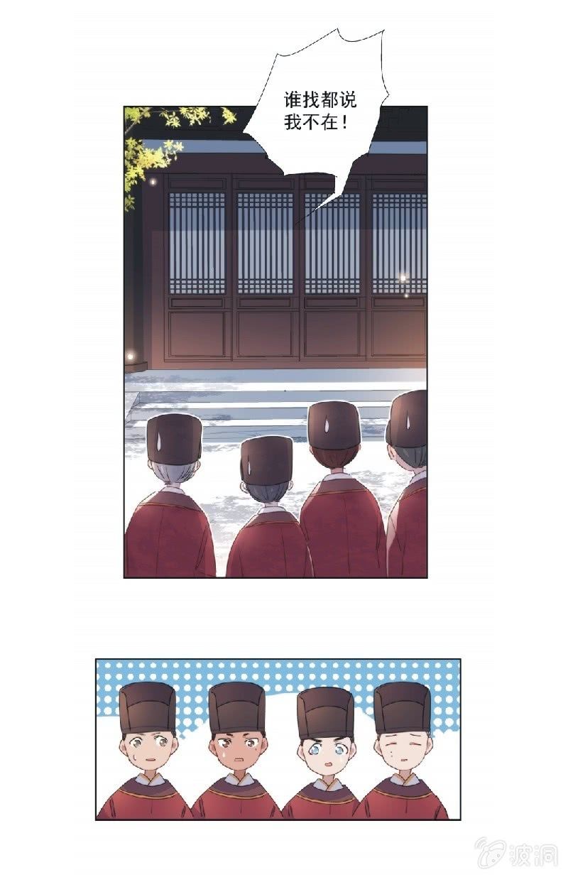 第九十一话4