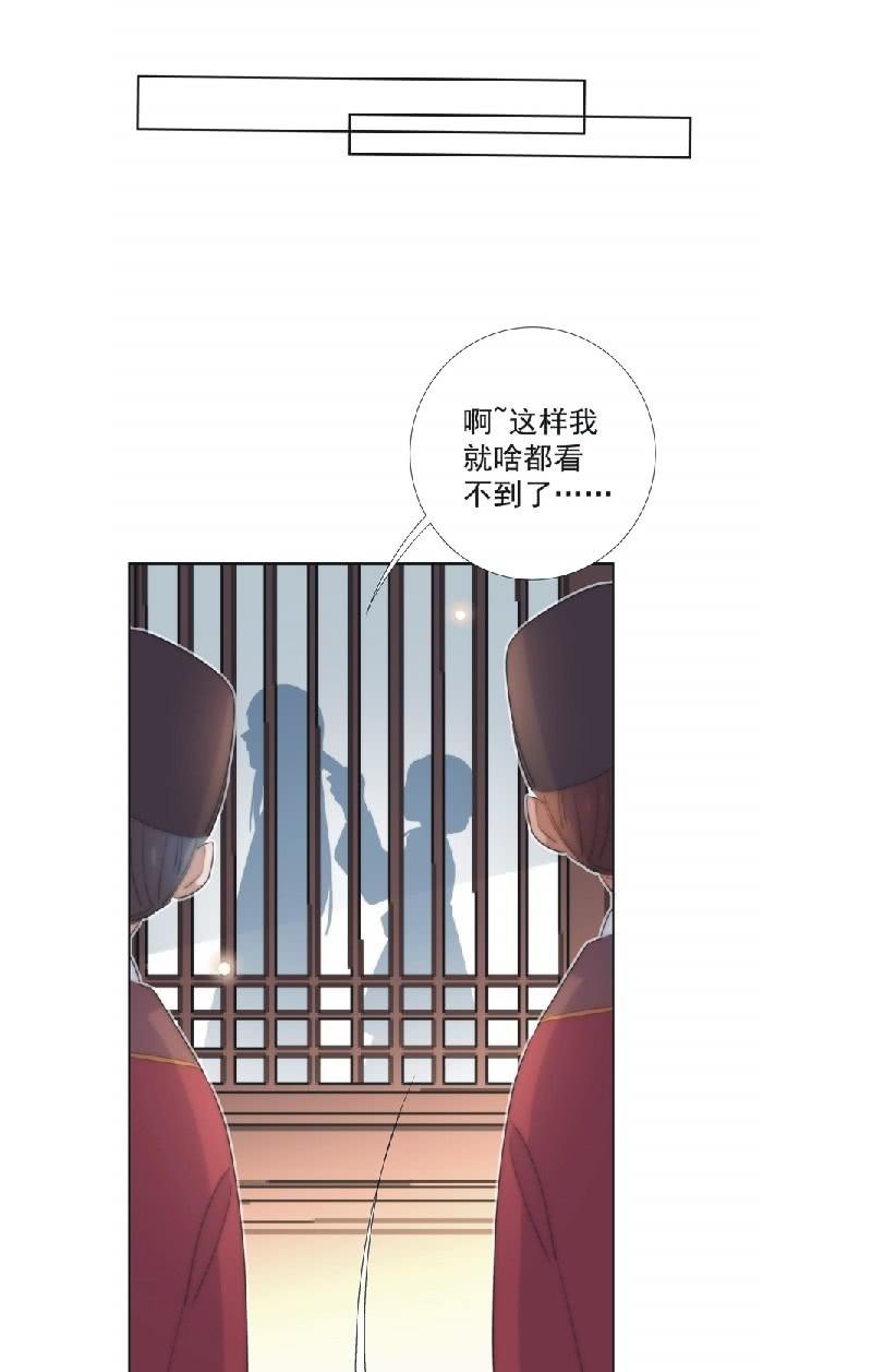 第九十一话5