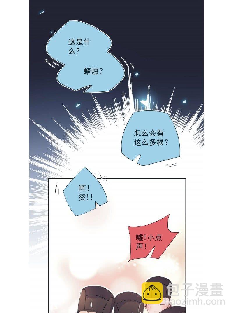 第九十一话7