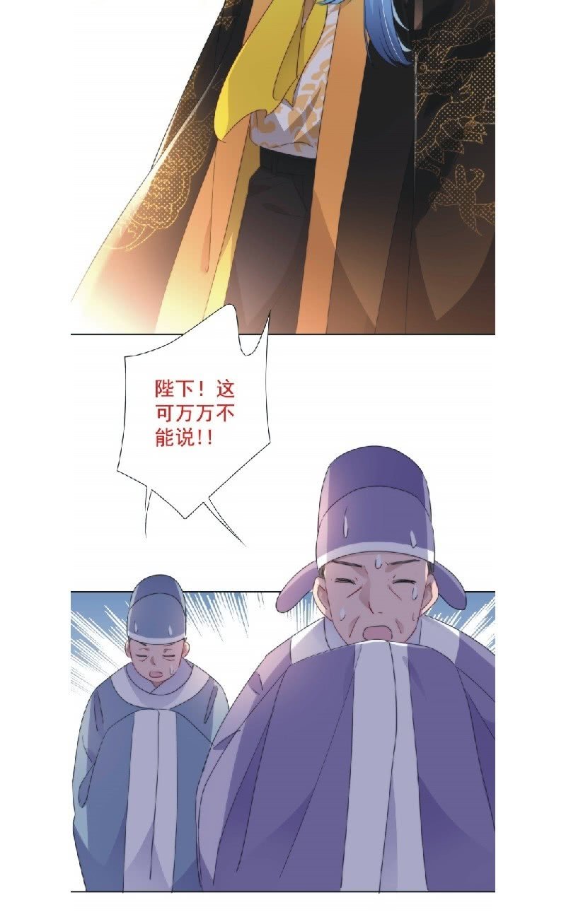 第九十二话13
