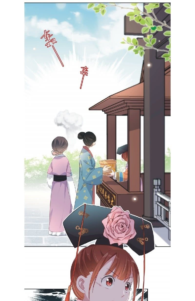 第九十四话1