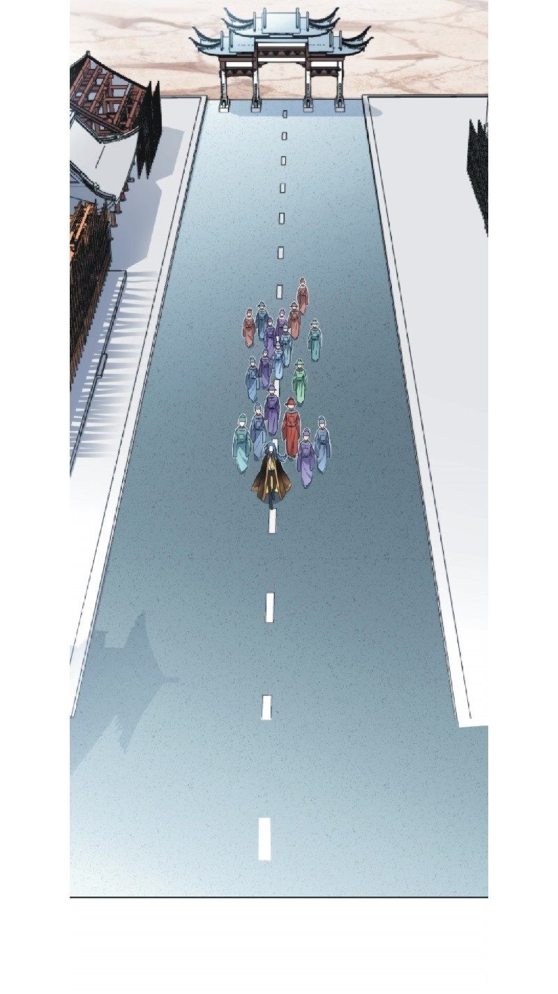 第九十四话13