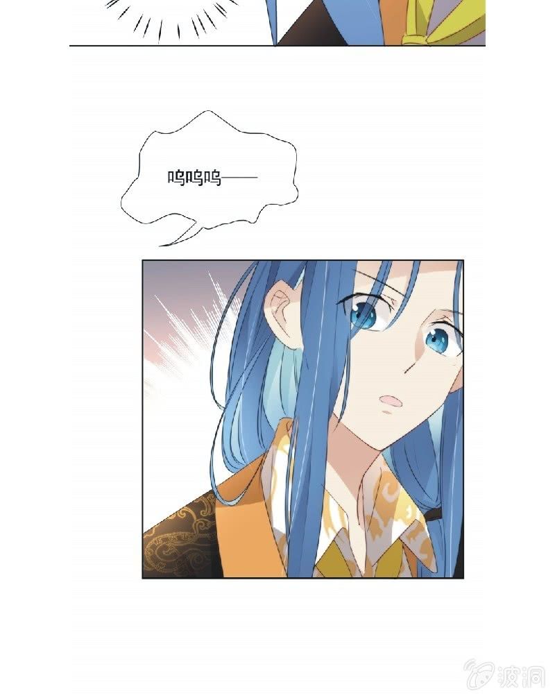第九十四话16