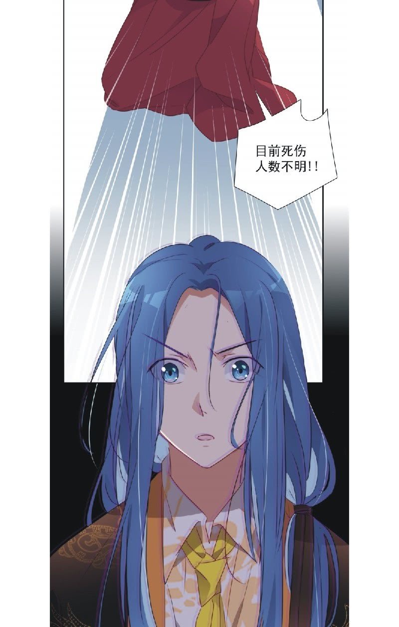 第九十四话9