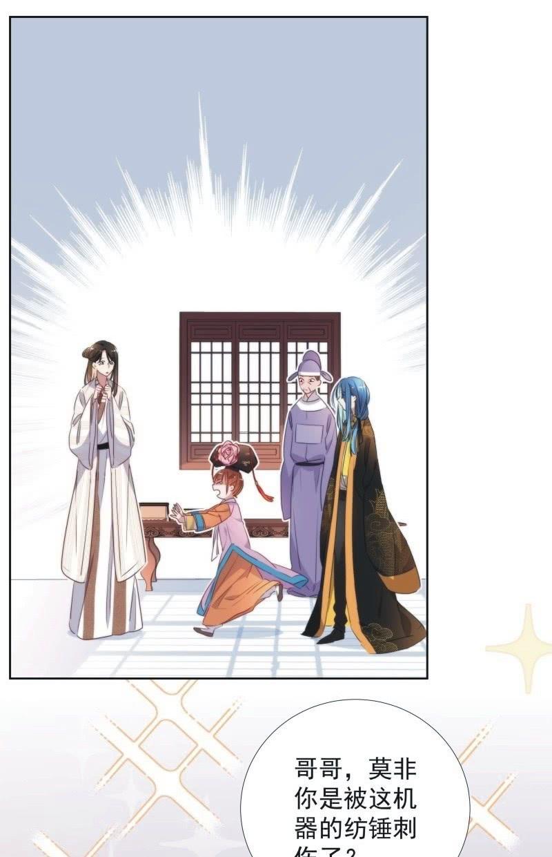第九十五话1