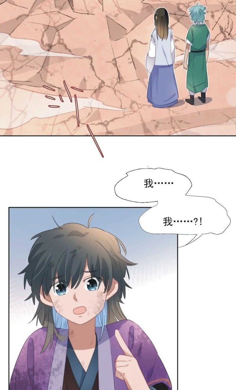 第九十五话10