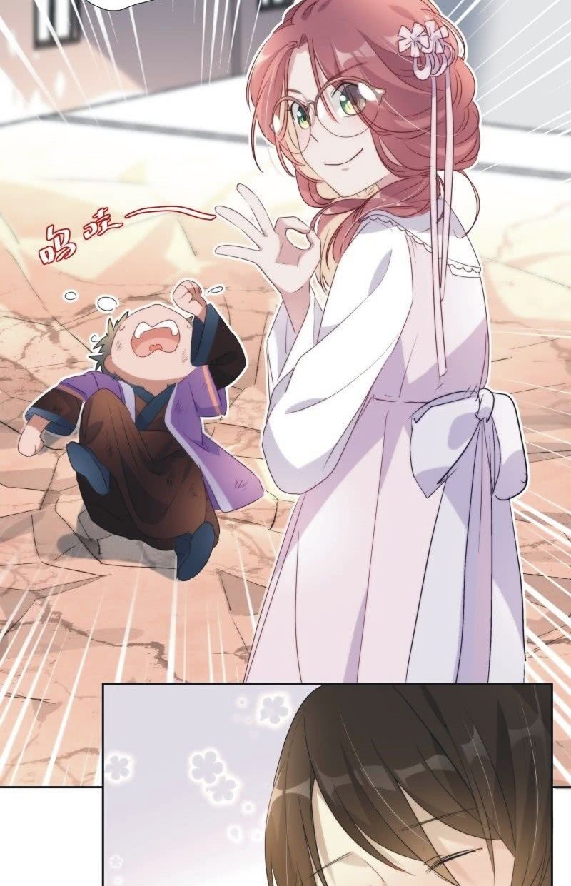 第九十五话14
