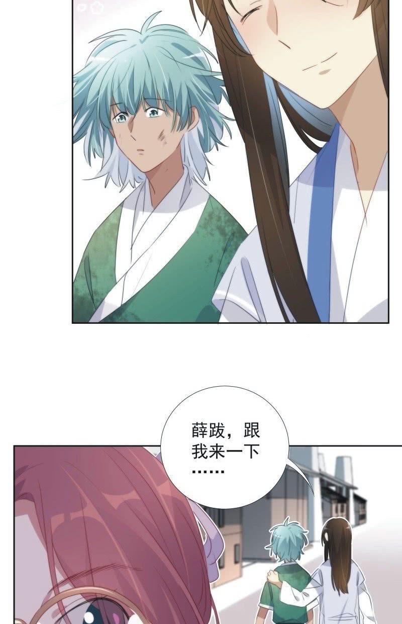 第九十五话15