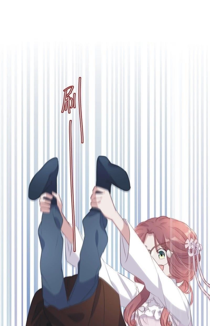 第九十五话17