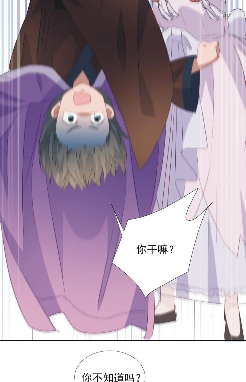 第九十五话18