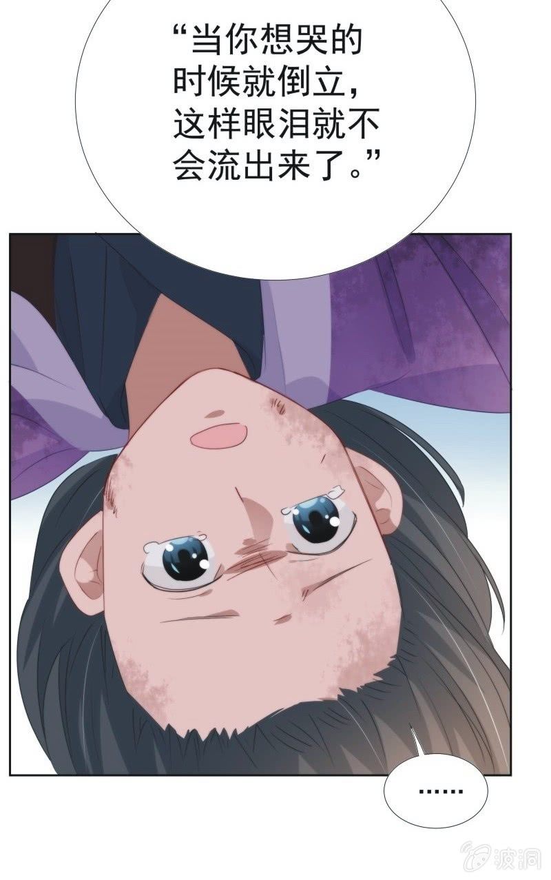 第九十五话20