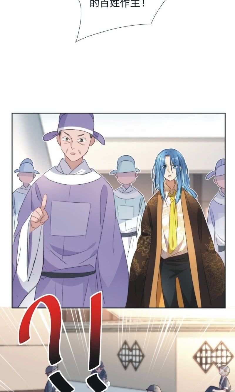 第九十五话35