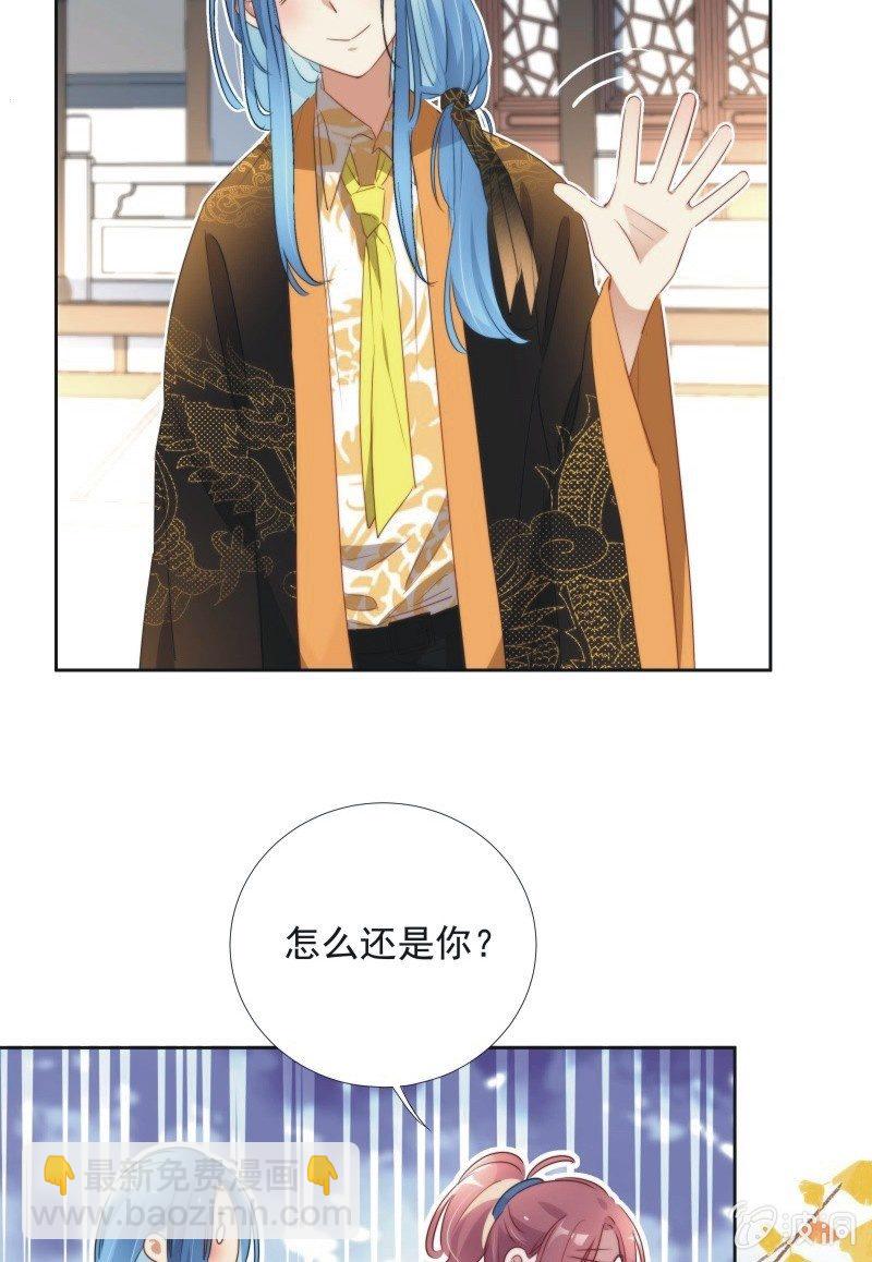 第九十九话20