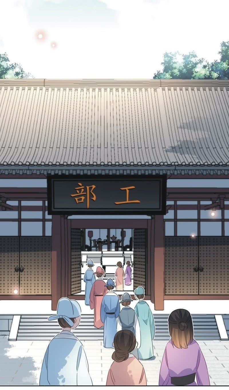 第一百话22