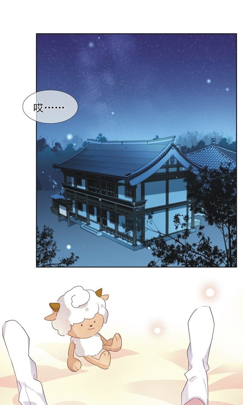 第一百零一话1