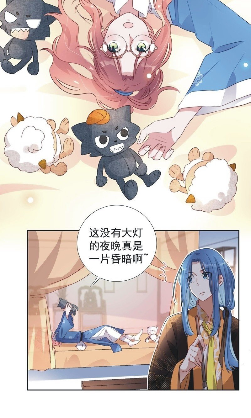 第一百零一话3